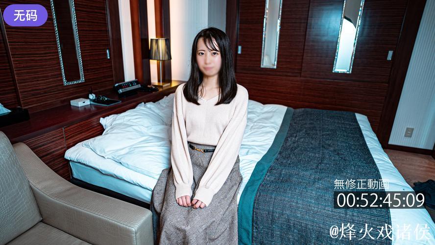 久久re99热在线视频20